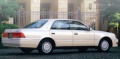 1997 Toyota Crown Hardtop.jpg