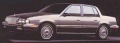 1989 Buick Skylark.jpg