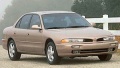 1996 Mitsubishi Galant LS.jpg