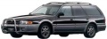 1995 Mazda Capella Wagon.jpg