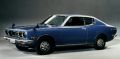 Nissan Bluebird U SSS.jpg