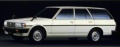 1984 Toyota Mark II Van.jpg