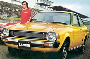 1977 Mitsubishi Lancer 1600.jpg