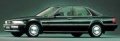 1991 Honda Accord Inspire.jpg