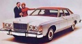 1978 Ford LTD.jpg