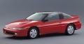 1990 Mitsubishi Eclipse.jpg