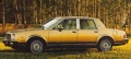 1980 Buick Skylark Limited.jpg