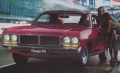 1978 Chrysler Charger 770.jpg
